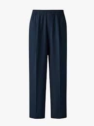 Mens Trousers