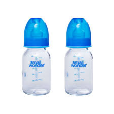 Baby Feeding Bottle Small