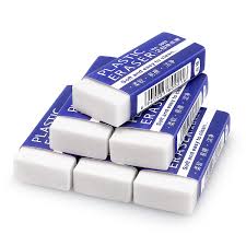 Eraser