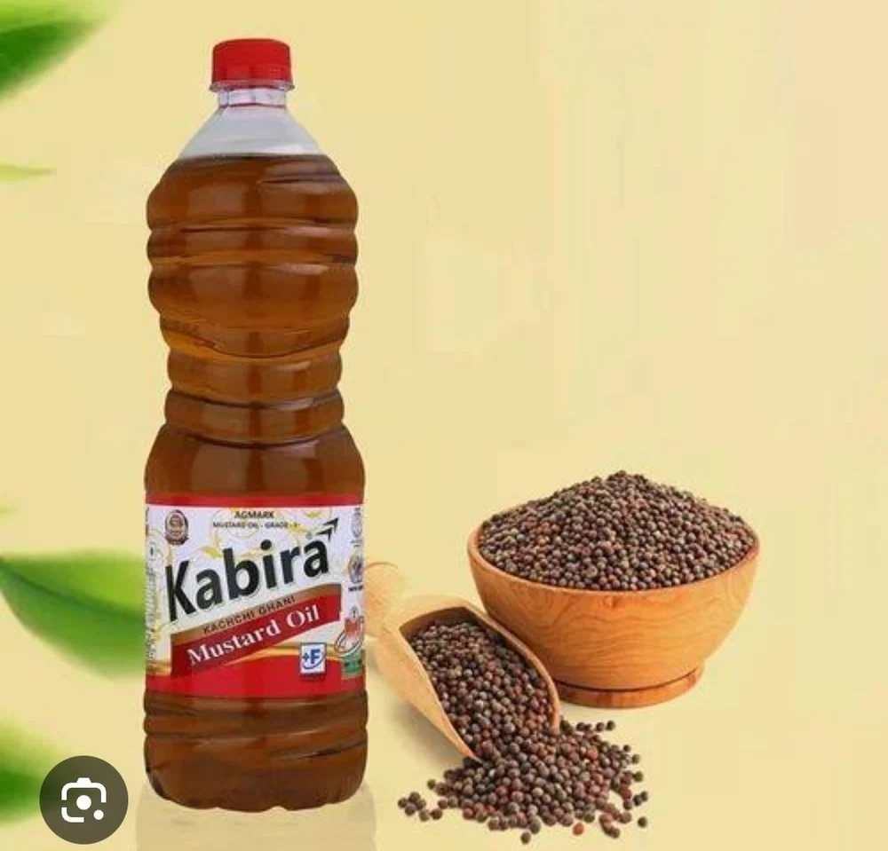 MUSTARD OIL SMALL