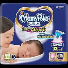 Momy Poko Diapers