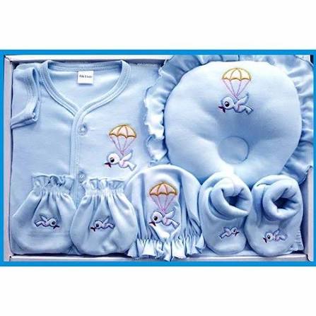 Baby Suit In A Box
