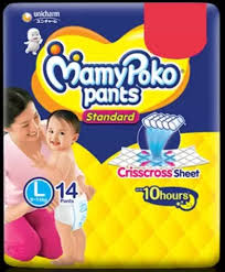 Momy Poko Pant L14